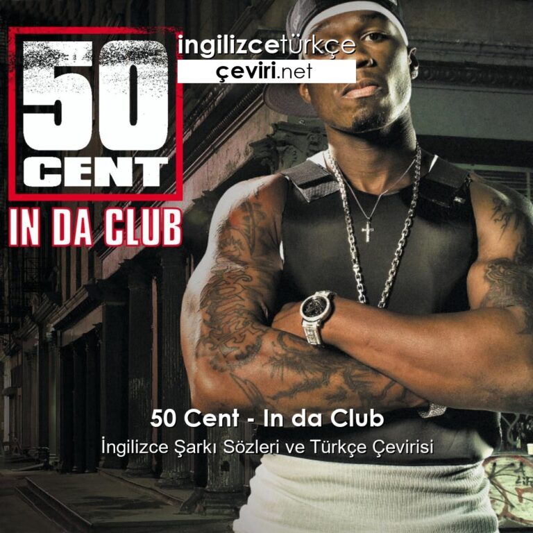 50 cent in da club перевод